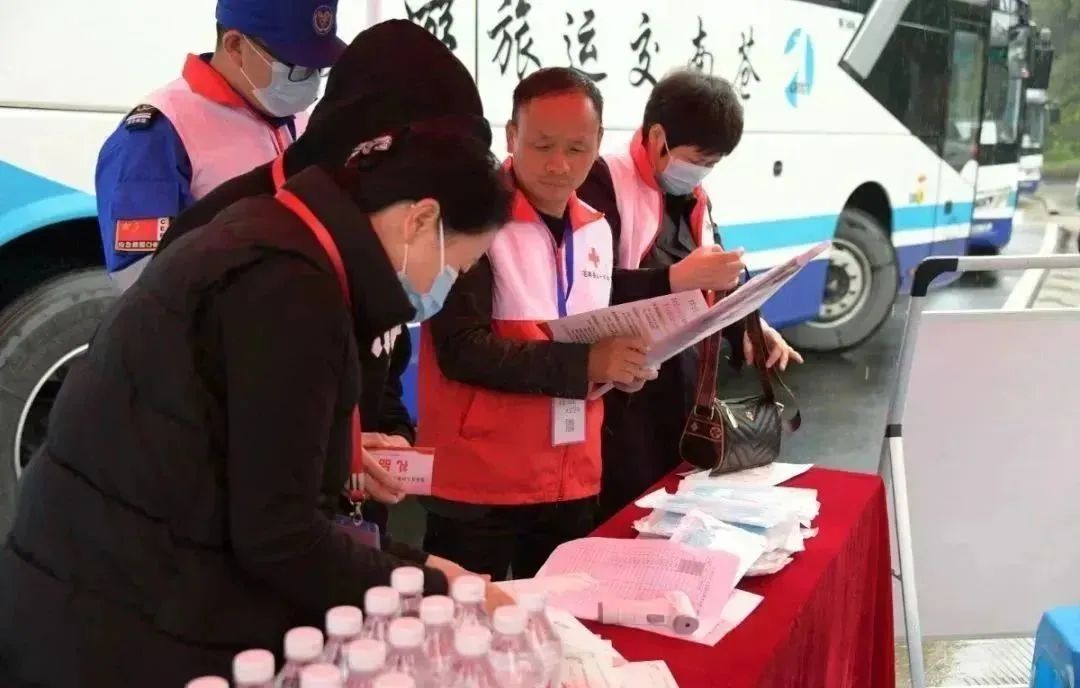 1-2211260ZP0346 åšå¤©å ‚·918-官方网站|真人游æˆå“牌