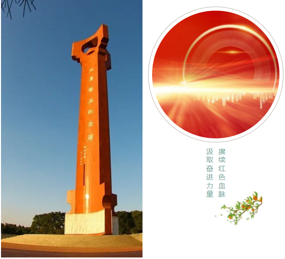 1-23050Q44416242 博天堂·918-官方网站|真人游戏品牌
