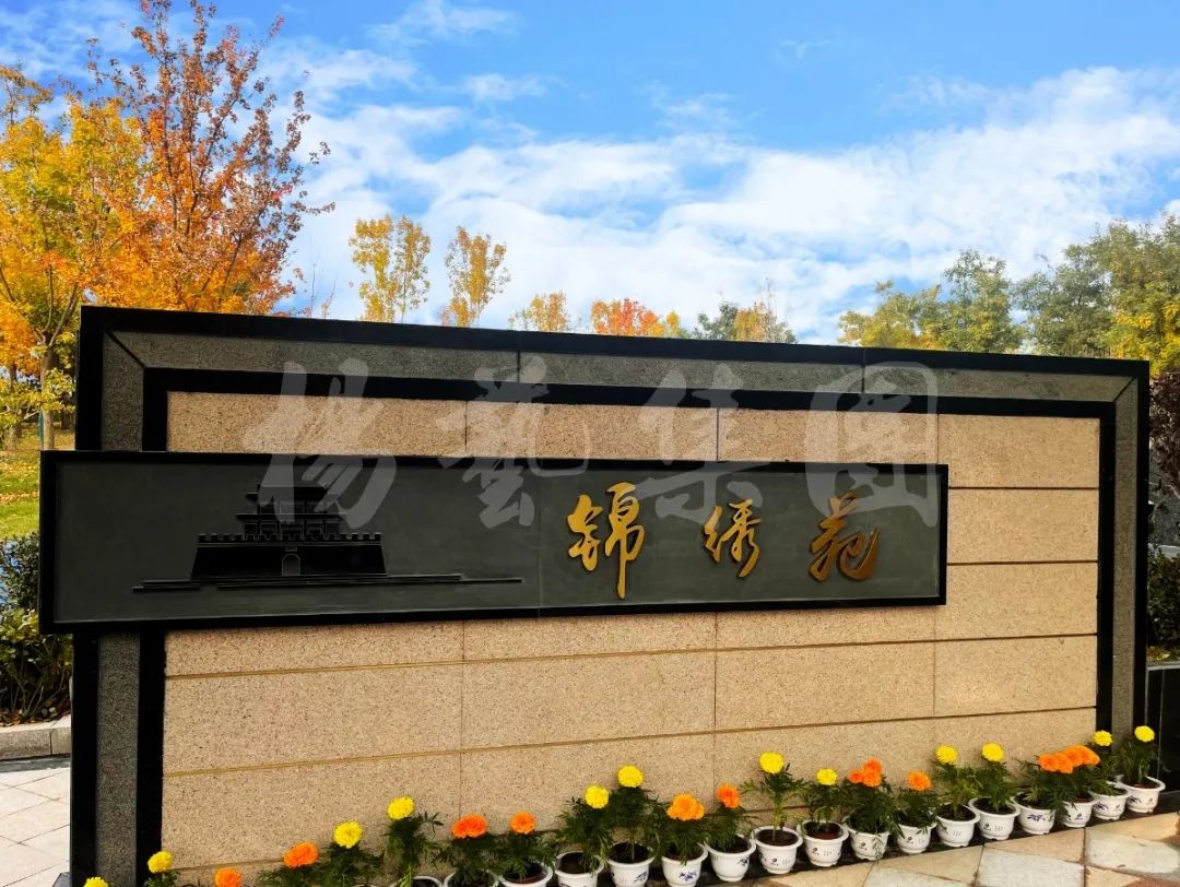 1-23050Q44912947 博天堂·918-官方网站|真人游戏品牌