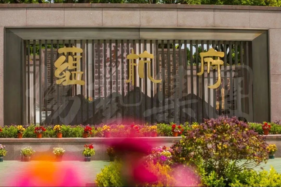博天堂·918-官方网站|真人游戏品牌