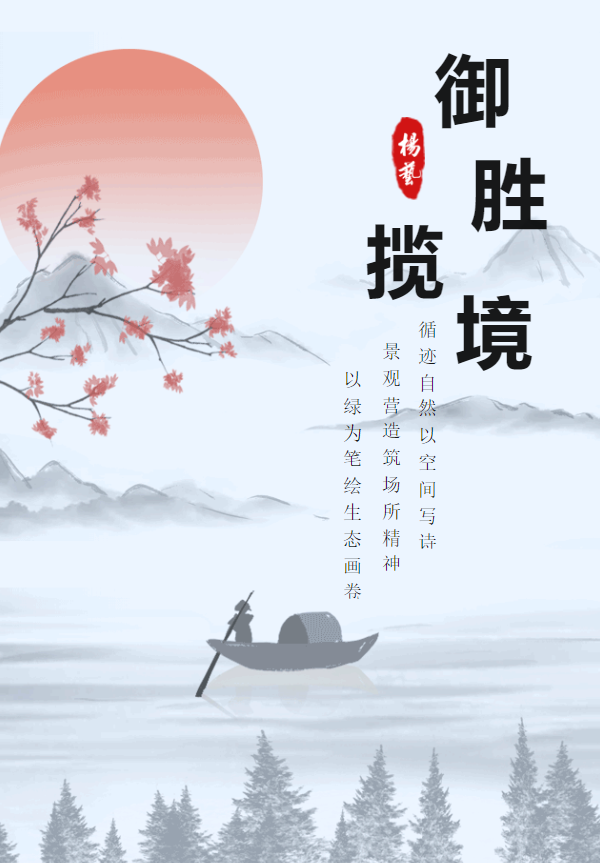1-23091614503X92 博天堂·918-官方网站|真人游戏品牌