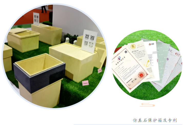 1-230916151F61P 博天堂·918-官方网站|真人游戏品牌