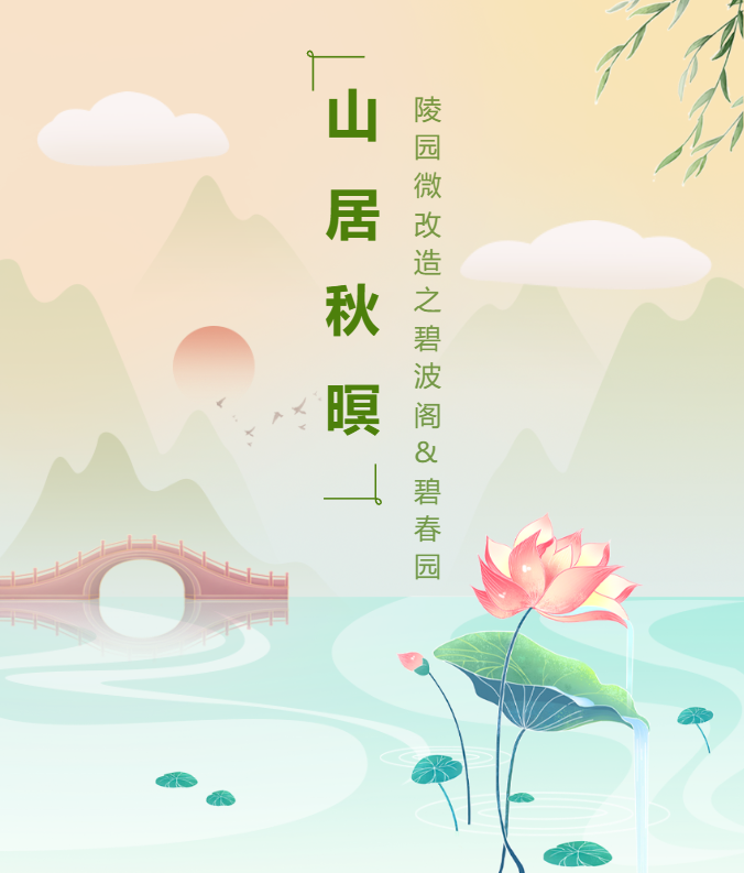 1-231016125R3a8 博天堂·918-官方网站|真人游戏品牌