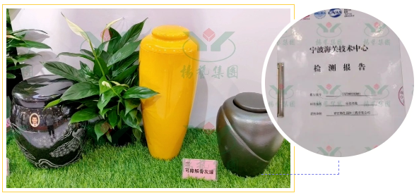 博天堂·918-官方网站|真人游戏品牌