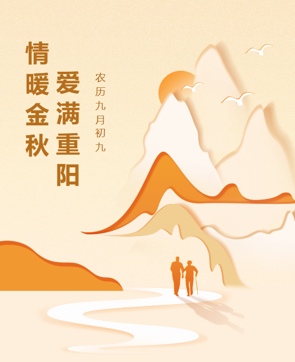 1-231110140J1510 博天堂·918-官方网站|真人游戏品牌
