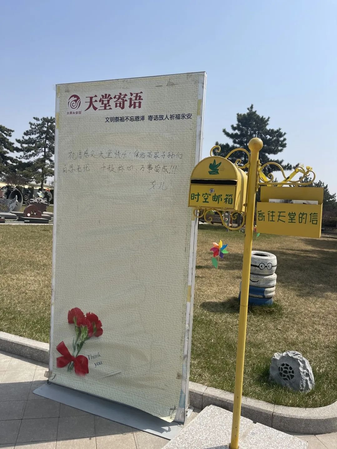1-231110142040158 博天堂·918-官方网站|真人游戏品牌