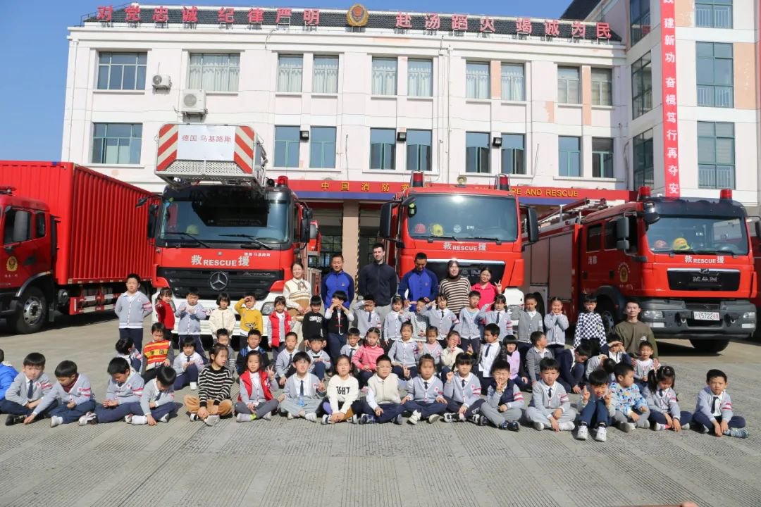 1-231124144UT60 博天堂·918-官方网站|真人游戏品牌