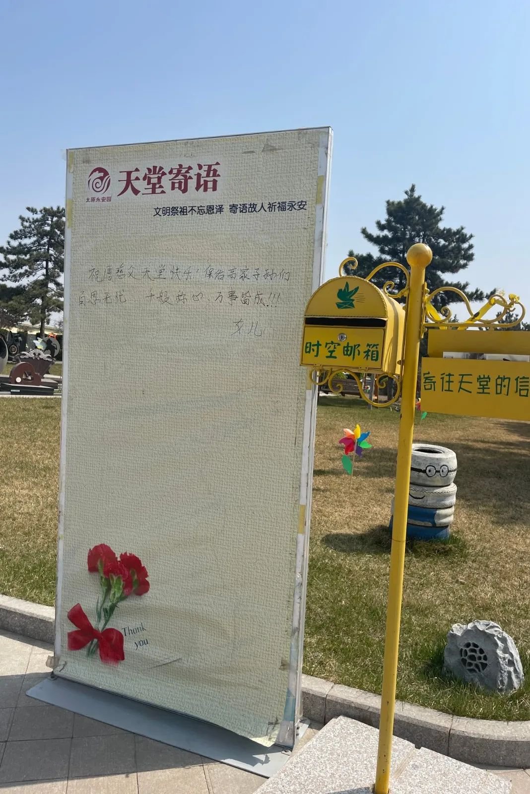 1-23112FU50A48 åšå¤©å ‚·918-官方网站|真人游æˆå“牌