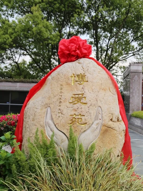 博天堂·918-官方网站|真人游戏品牌