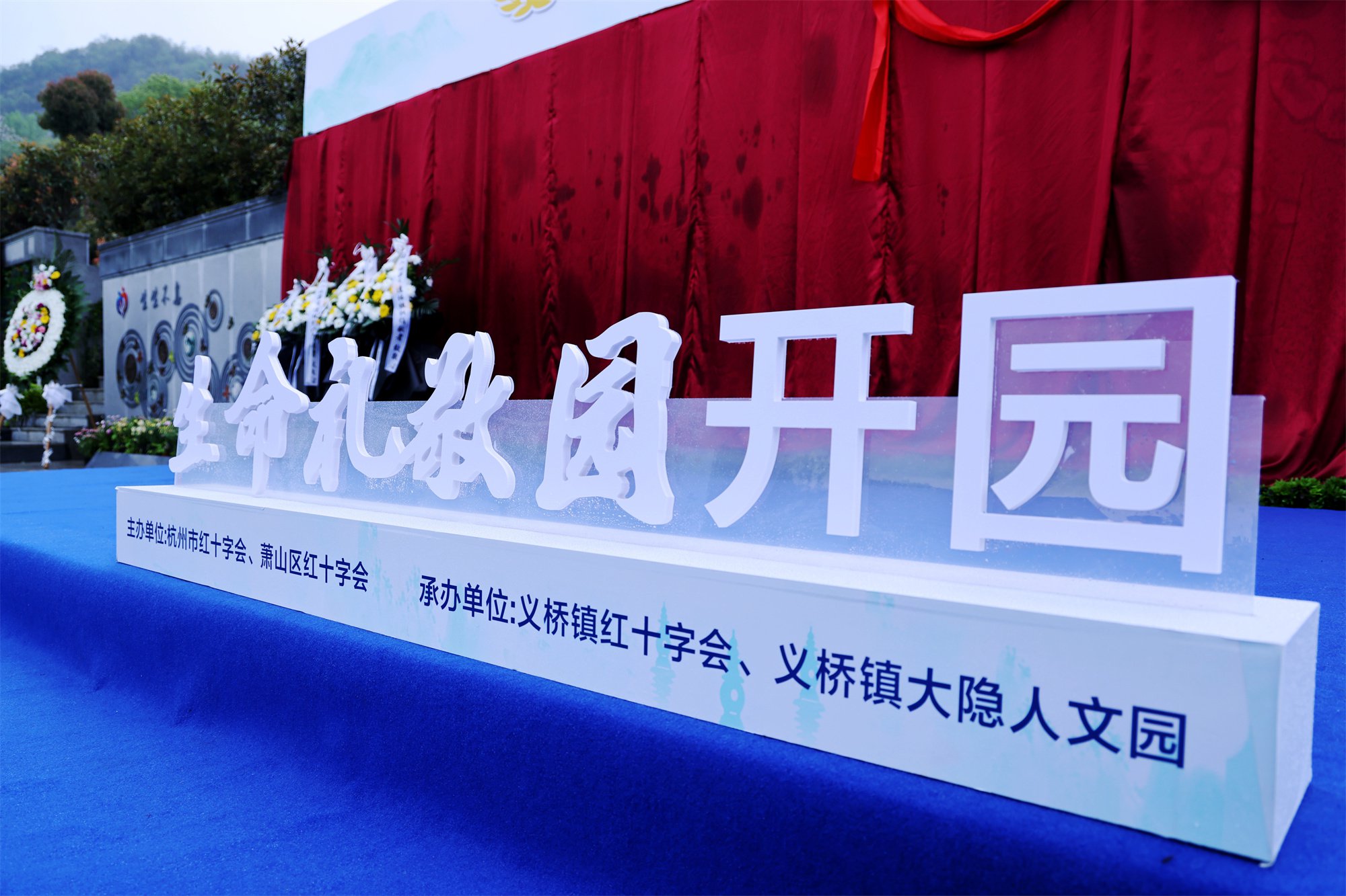 1-240405140Ab91 博天堂·918-官方网站|真人游戏品牌