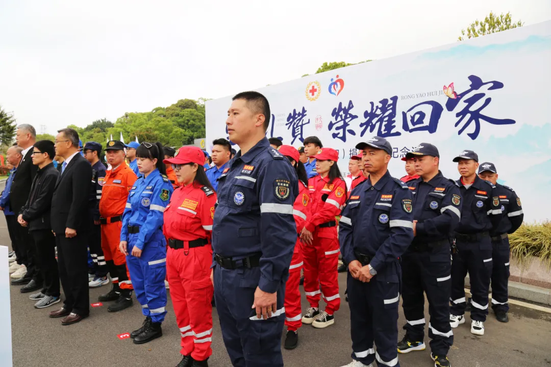 1-240406095140416 博天堂·918-官方网站|真人游戏品牌