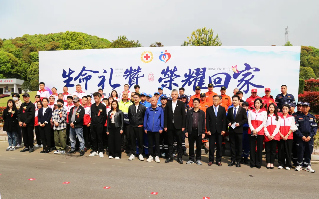 1-240406095245S0 博天堂·918-官方网站|真人游戏品牌