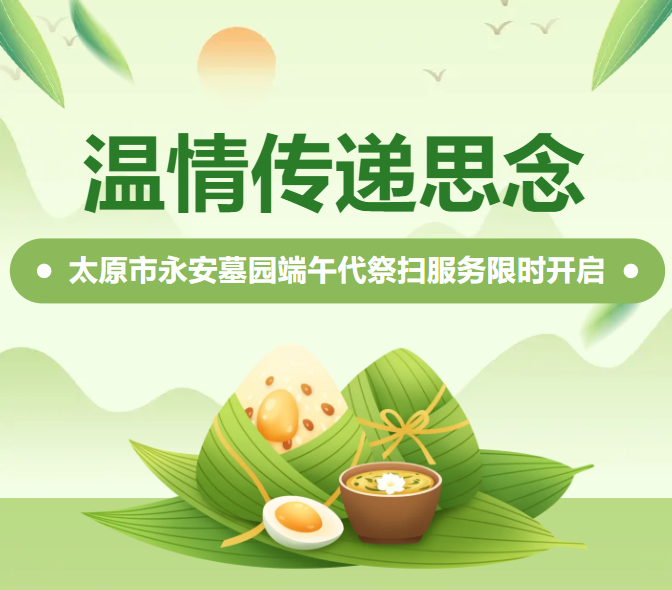 博天堂·918-官方网站|真人游戏品牌