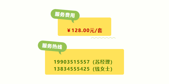 博天堂·918-官方网站|真人游戏品牌