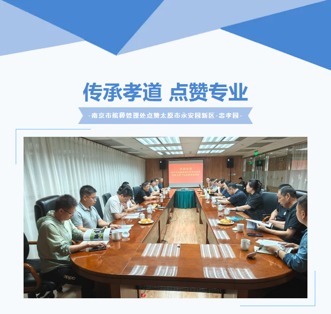 博天堂·918-官方网站|真人游戏品牌