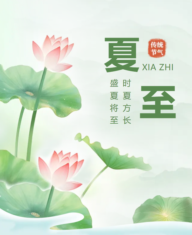 1-240622095F2451 博天堂·918-官方网站|真人游戏品牌