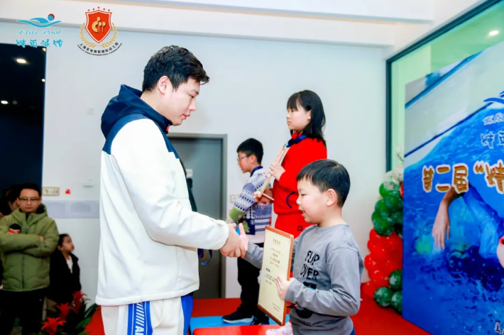 1-241212144114255 博天堂·918-官方网站|真人游戏品牌
