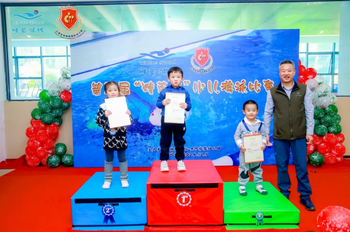 1-241212144412243 博天堂·918-官方网站|真人游戏品牌