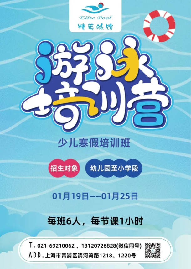 1-241212144943293 博天堂·918-官方网站|真人游戏品牌