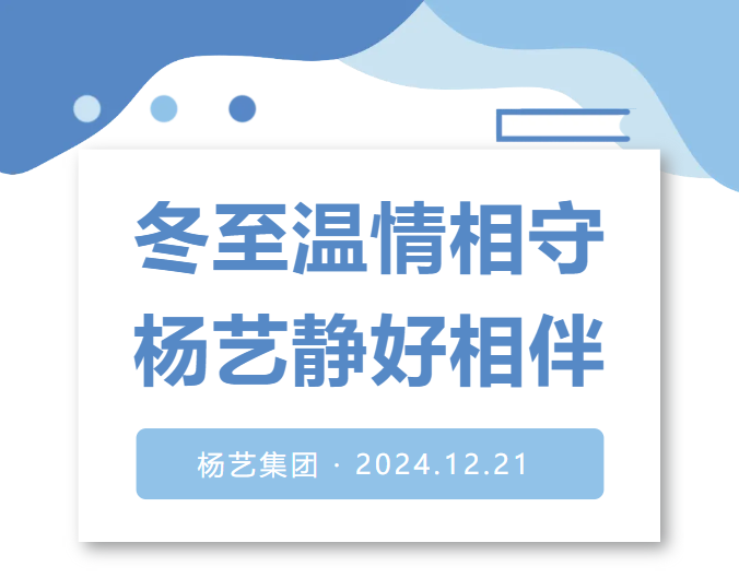 1-2412230930161E 博天堂·918-官方网站|真人游戏品牌