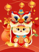 蛇舞新春，欢沸腾喜“趣”赶集—圣地雅歌幼儿园2025迎新市集活动