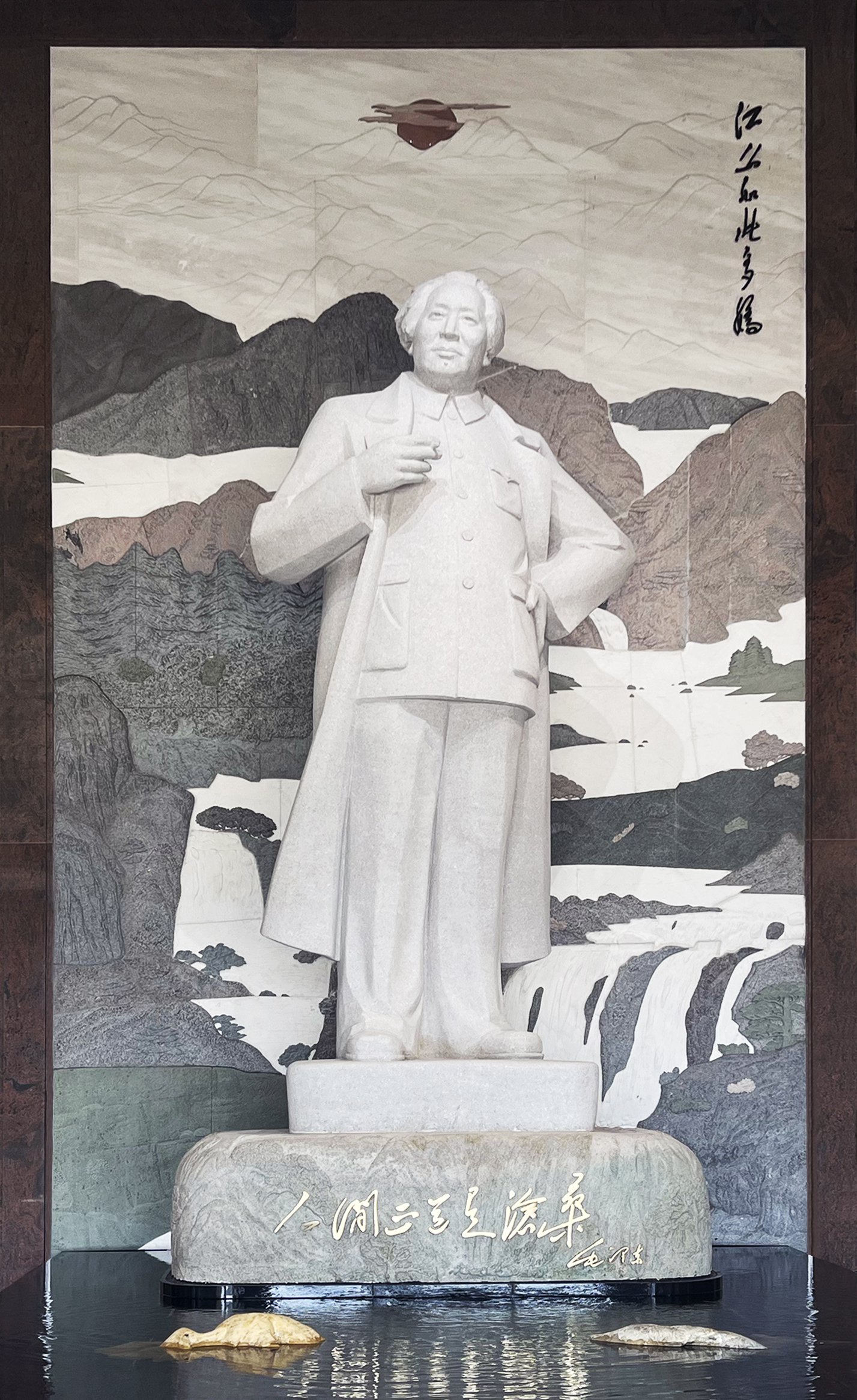 博天堂·918-官方网站|真人游戏品牌