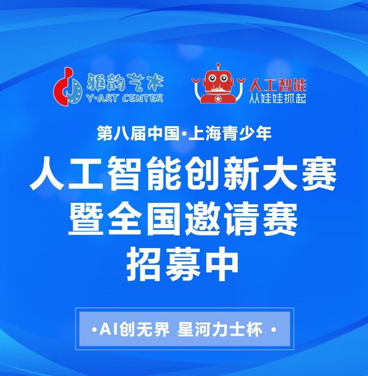 1-250312093113218 博天堂·918-官方网站|真人游戏品牌