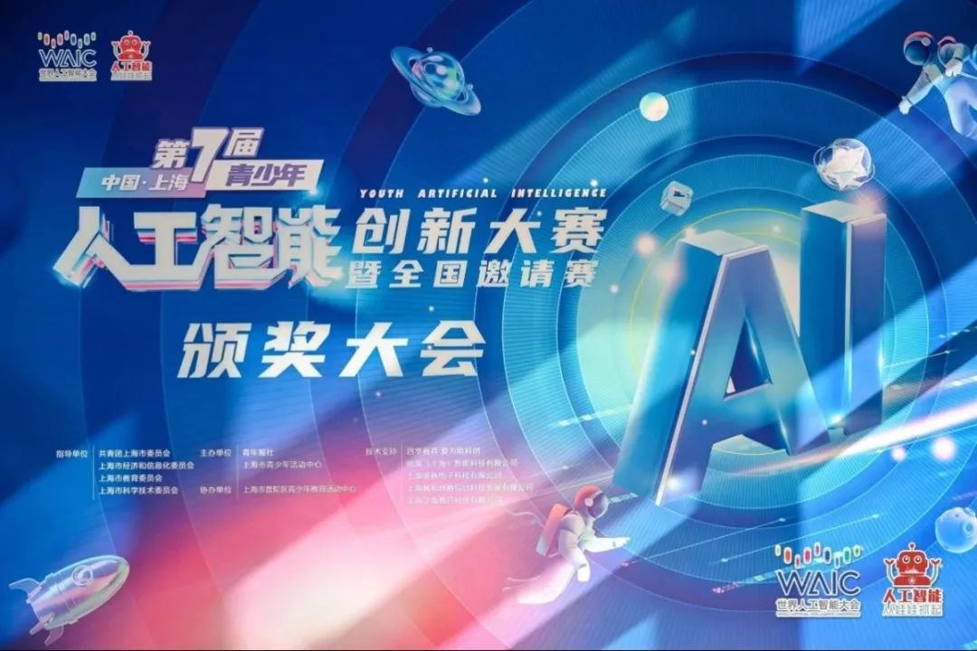 1-250312093221132 博天堂·918-官方网站|真人游戏品牌