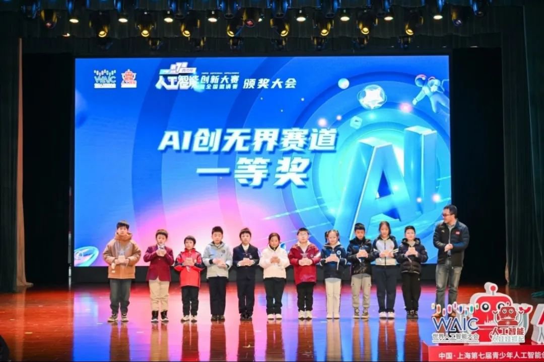 1-250312093439243 博天堂·918-官方网站|真人游戏品牌