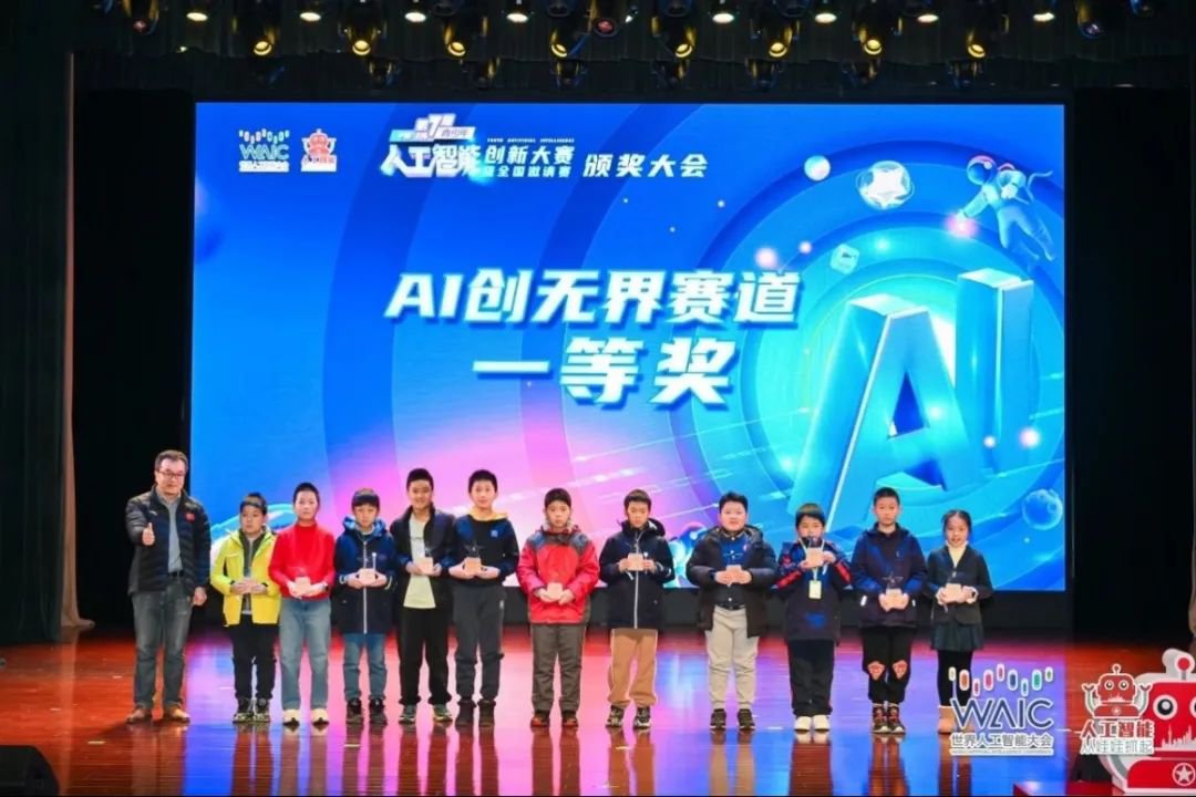 1-250312093453515 博天堂·918-官方网站|真人游戏品牌