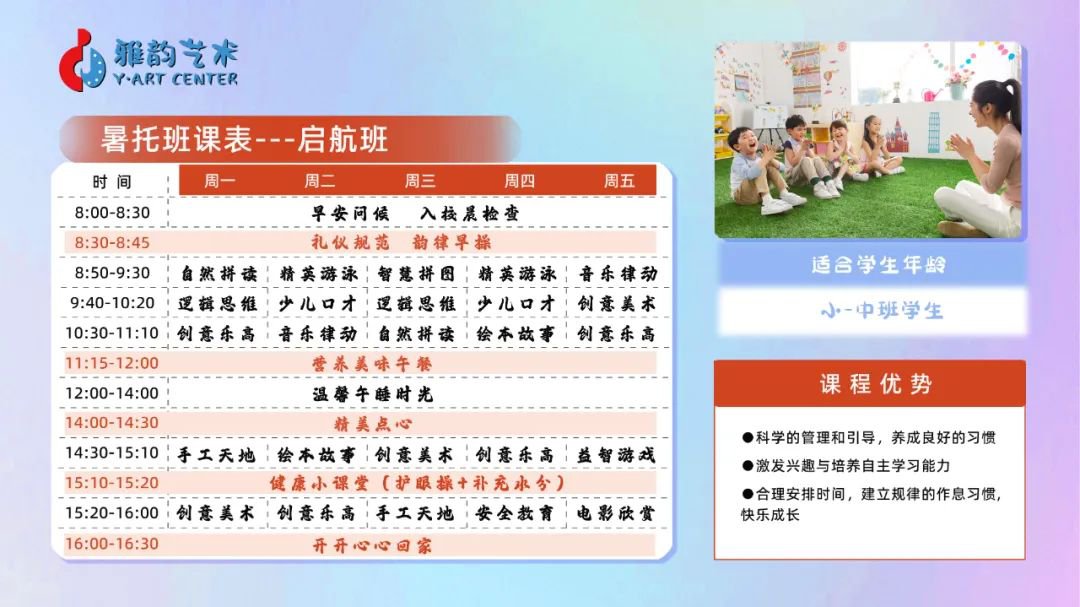 1-25032G31SH25 博天堂·918-官方网站|真人游戏品牌