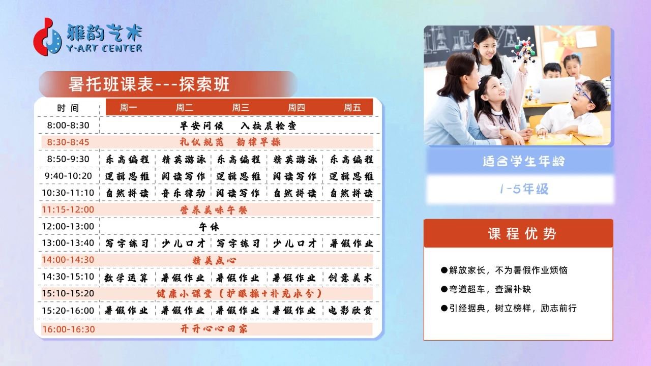 1-25032G31ZAU 博天堂·918-官方网站|真人游戏品牌