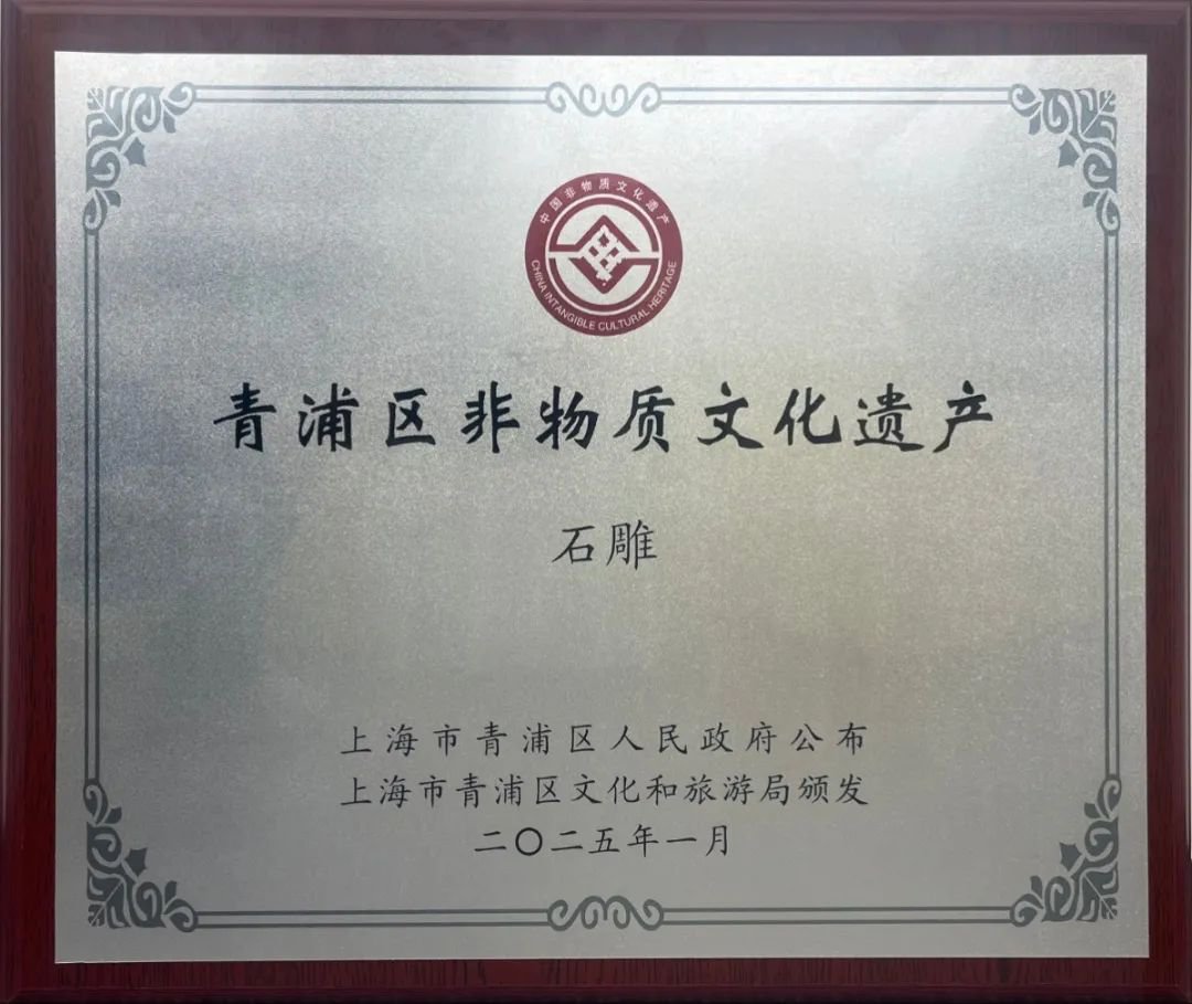 1-2504260S014938 博天堂·918-官方网站|真人游戏品牌