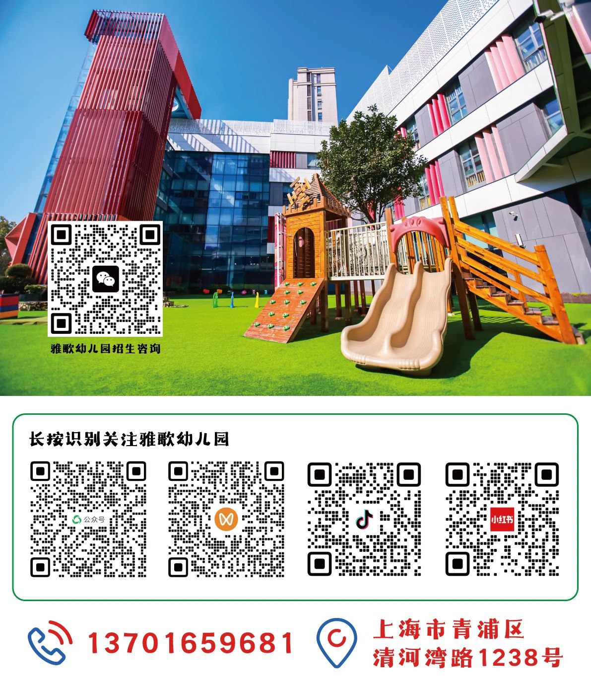 博天堂·918-官方网站|真人游戏品牌