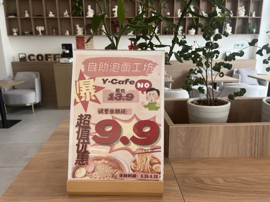博天堂·918-官方网站|真人游戏品牌