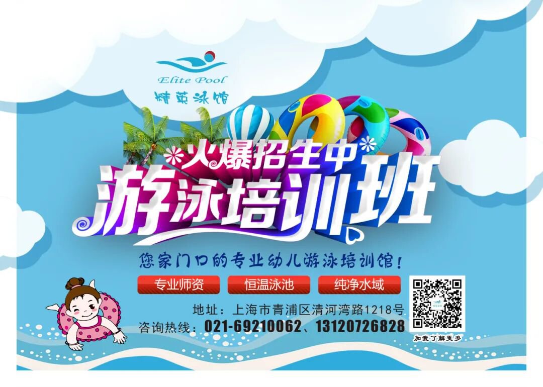 博天堂·918-官方网站|真人游戏品牌