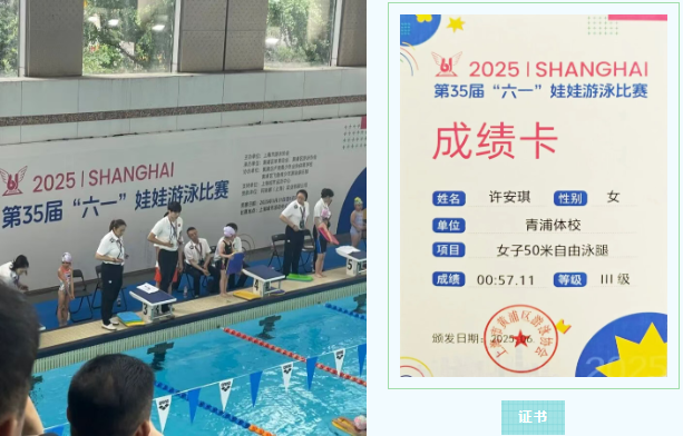 博天堂·918-官方网站|真人游戏品牌