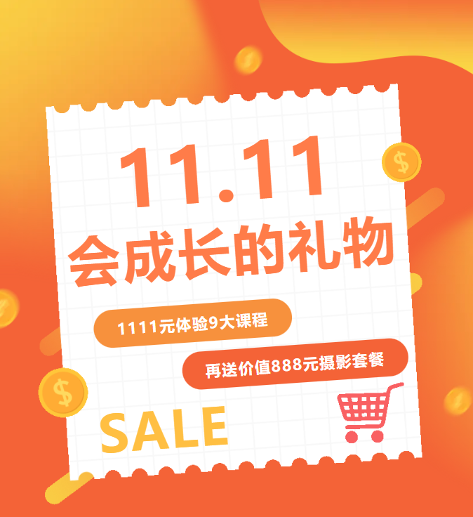1-251022092QS00 博天堂·918-官方网站|真人游戏品牌