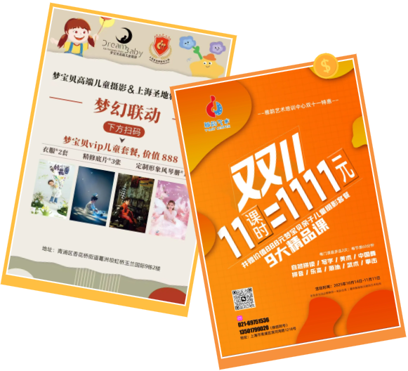 1-251022093001R7 博天堂·918-官方网站|真人游戏品牌