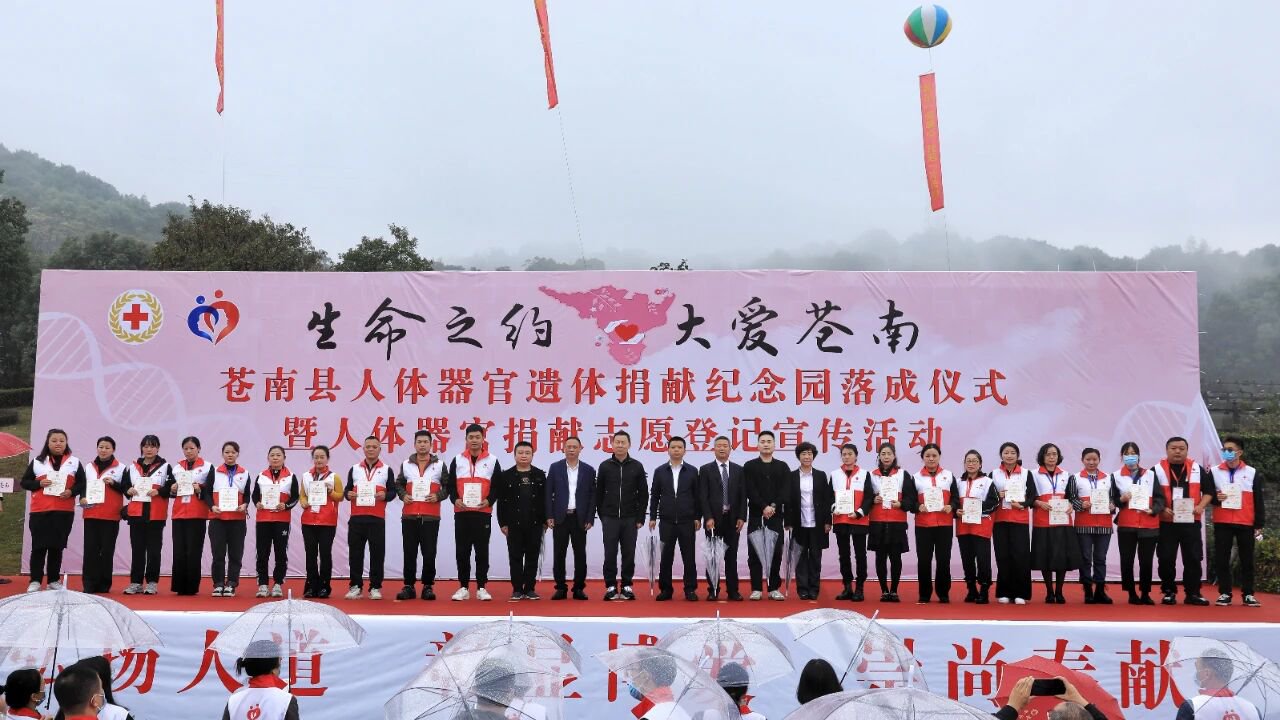 1-251029135551113 博天堂·918-官方网站|真人游戏品牌