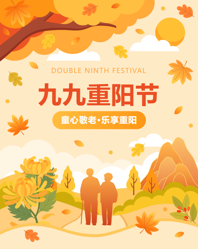 1-2510300Q41V02 博天堂·918-官方网站|真人游戏品牌