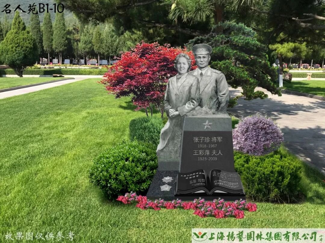 1-251124094303O7 博天堂·918-官方网站|真人游戏品牌