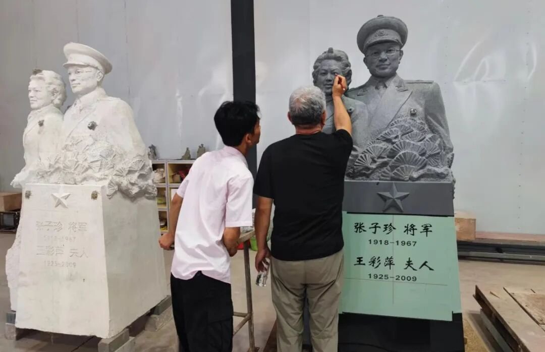 1-251124094412239 博天堂·918-官方网站|真人游戏品牌