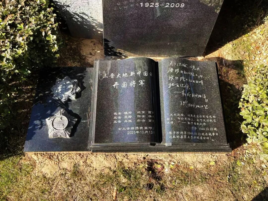 1-251124094K0602 博天堂·918-官方网站|真人游戏品牌