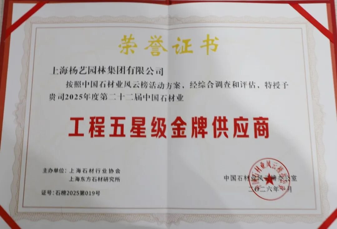 1-2601200U63L26 博天堂·918-官方网站|真人游戏品牌
