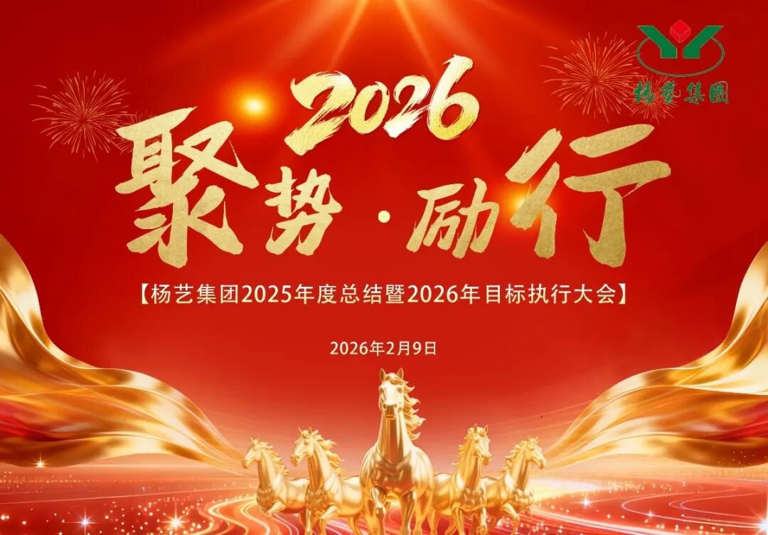 1-260224154UQ94 博天堂·918-官方网站|真人游戏品牌