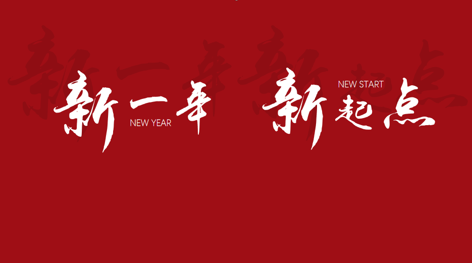 1-260224155434114 博天堂·918-官方网站|真人游戏品牌