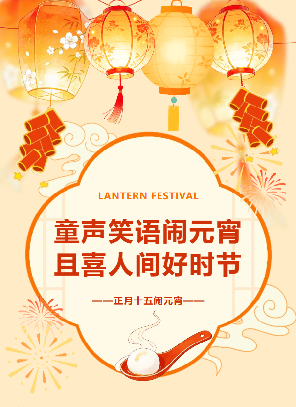 1-2603040S64L00 博天堂·918-官方网站|真人游戏品牌
