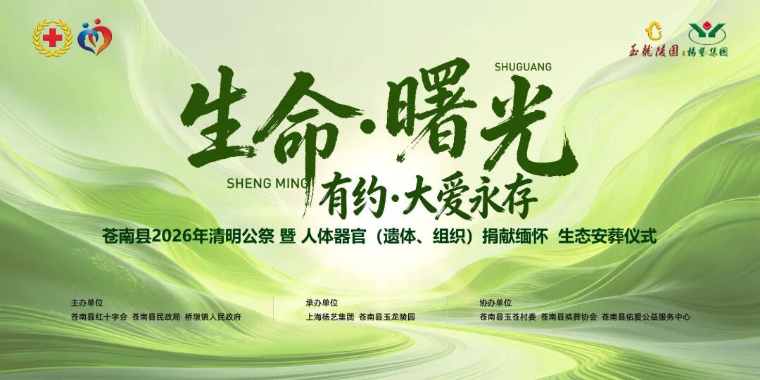 1-26040310151T07 博天堂·918-官方网站|真人游戏品牌