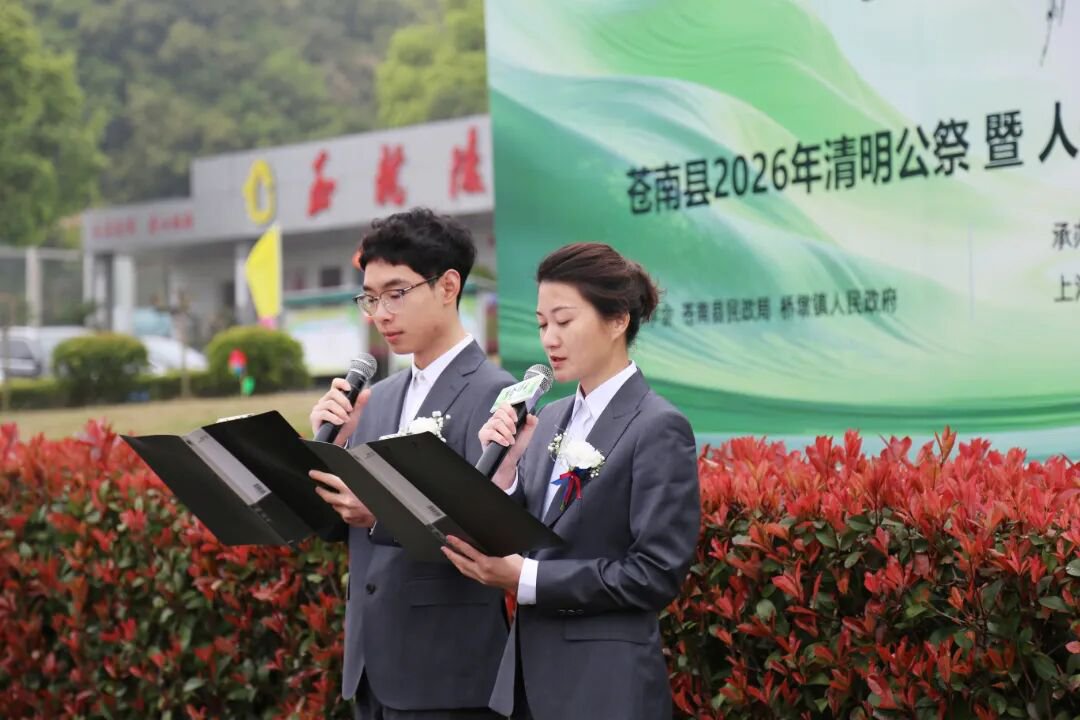 1-260403102226226 博天堂·918-官方网站|真人游戏品牌